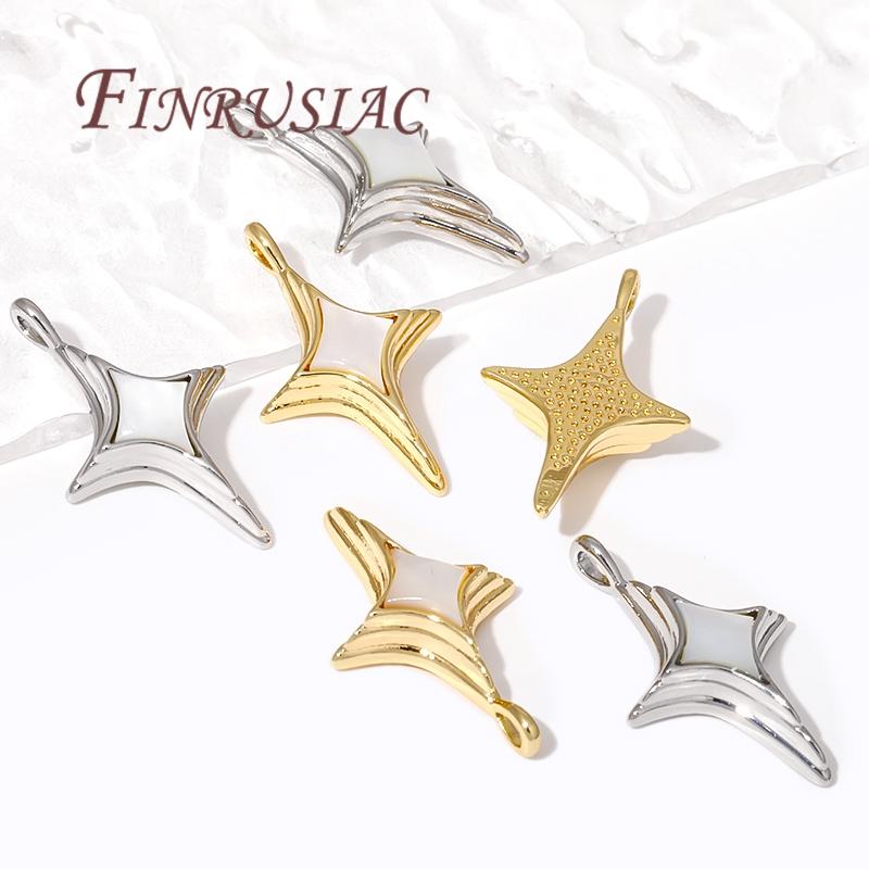 Fashion Star Charms For Necklace 18K Real Gold Plated Brass With Shell Pendants For Jewelry Making DIY Earring Accessories