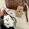 New Plush Doll Bag Pendant Coffee White Dog Car Keychain Bag Charm Gift