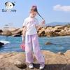 CHANZUIGOU Girls' Stylish Cinched-Waist Short Sleeve Top