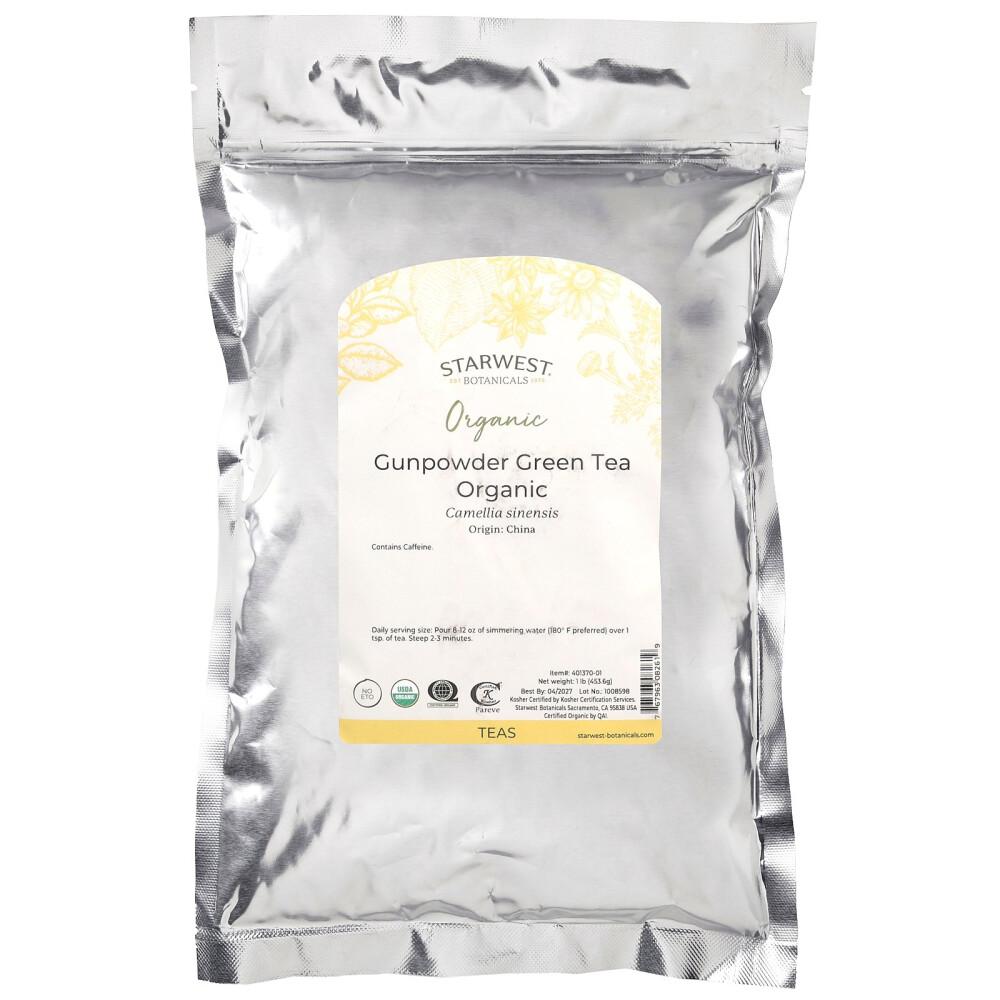 Starwest Botanicals Gunpowder Green Tea 453.6g (1 lb)