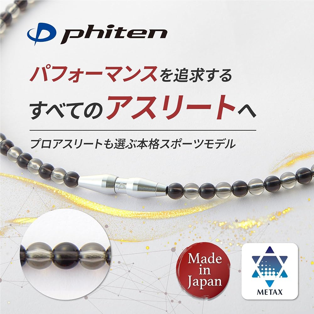 Phiten Rakuwa Extreme Crystal Touch Sports Necklace for Men and Women with Metax Technology