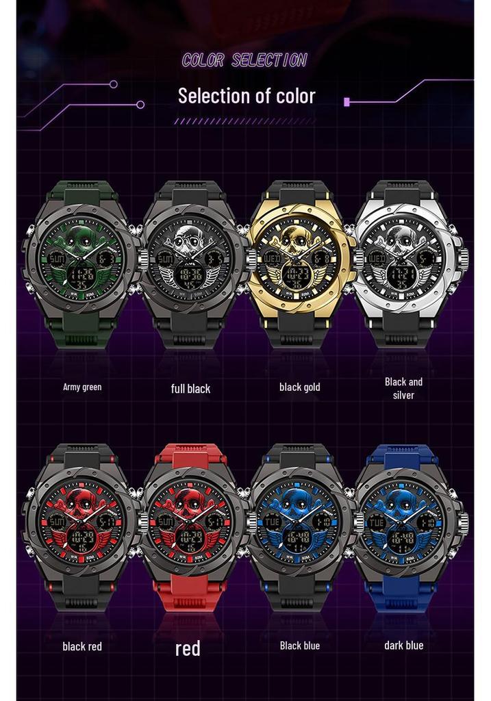 Sanda Skull Design Dual Display Waterproof Luminous Men's Student Multifunctional Watch