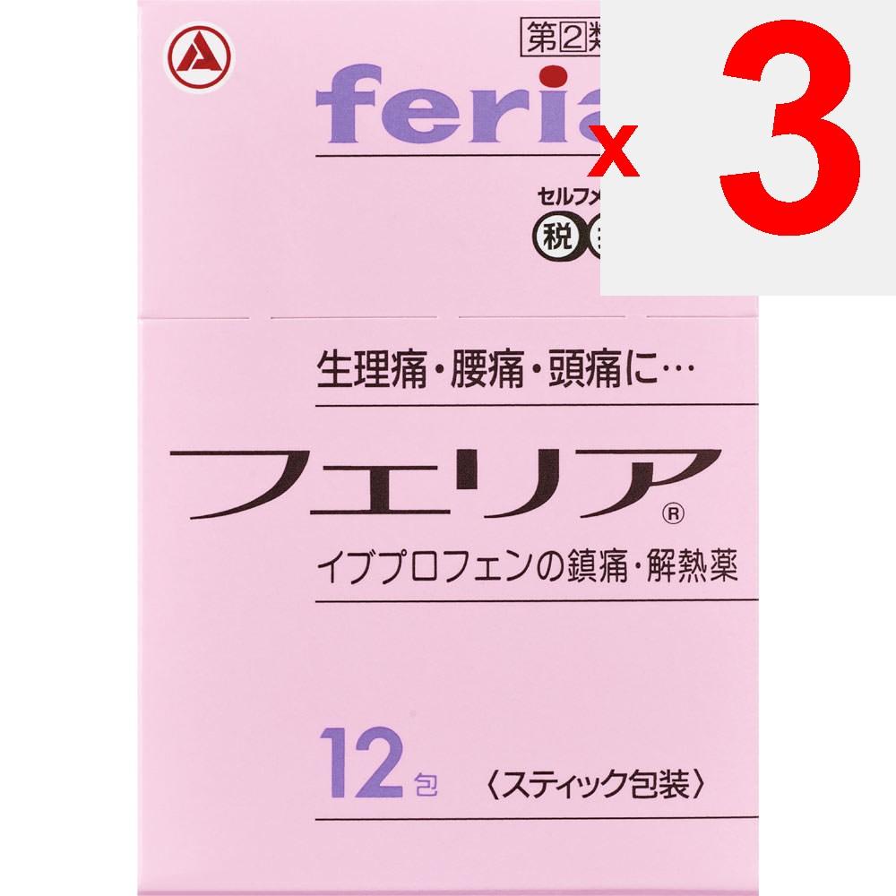 Alinamin Pharmaceuticals Feria 12 Packs Ibuprofen Main Indications: - Relief of Menstrual Pain, Back Pain, Headache, Toothache, Sore Throat, Joint Pai