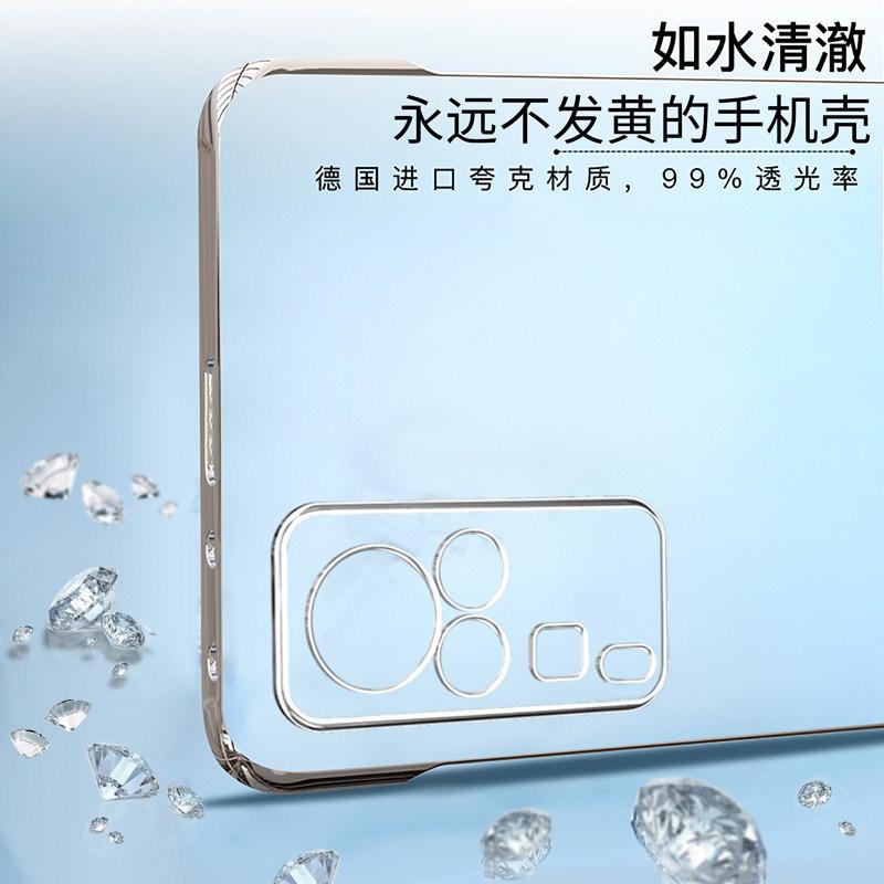 Applicable to vivox11pro mobile phone case thin transparent borderless new 11 lens all-inclusive x11pro ten anti-drop