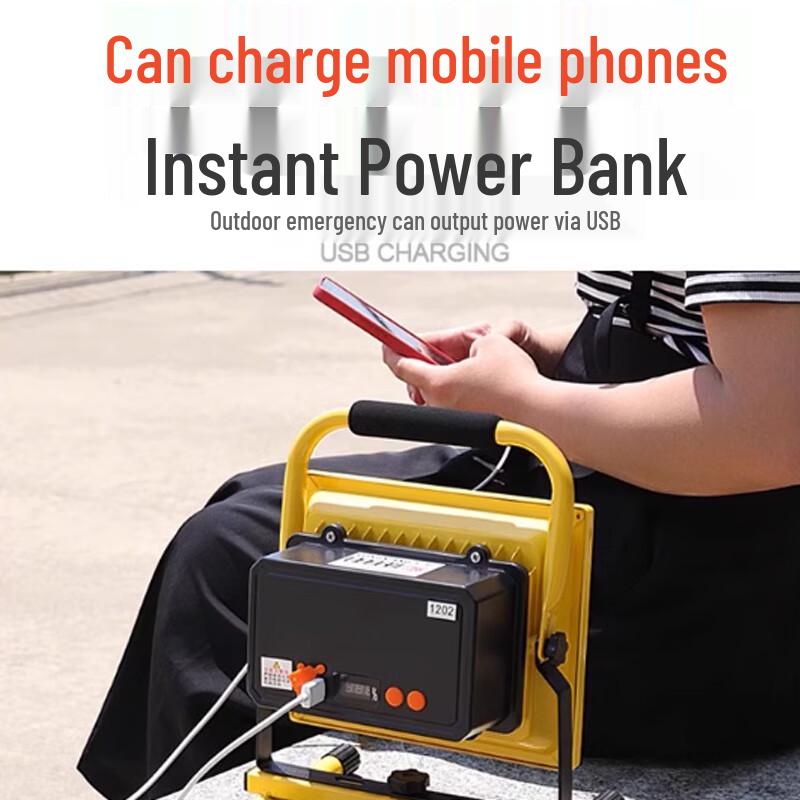 OUFEISI LED Camping Rechargeable Waterproof Floodlight