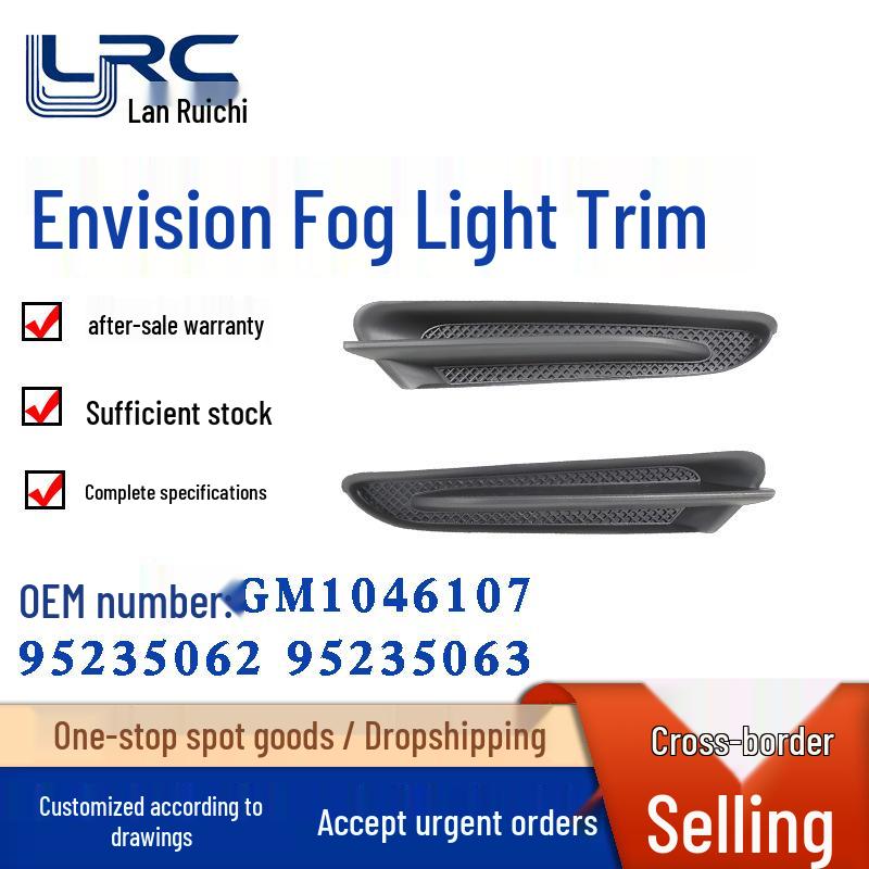 

Buick Encore 13-16 Fog Light Frame/Trim Strip Driver Side L