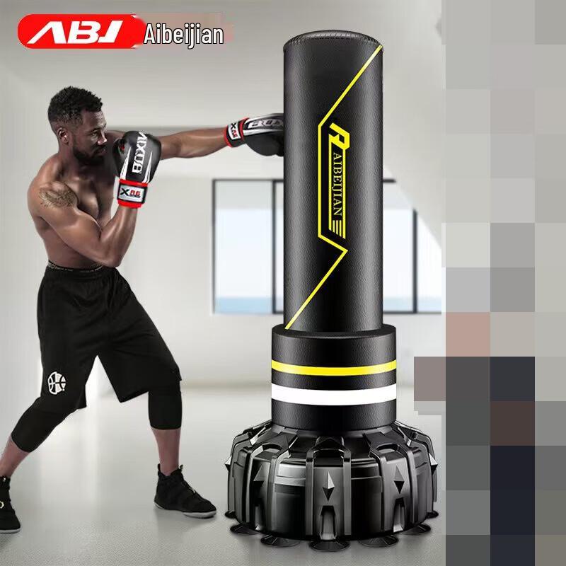 Aibaijian Freestanding Boxing Punching Bag