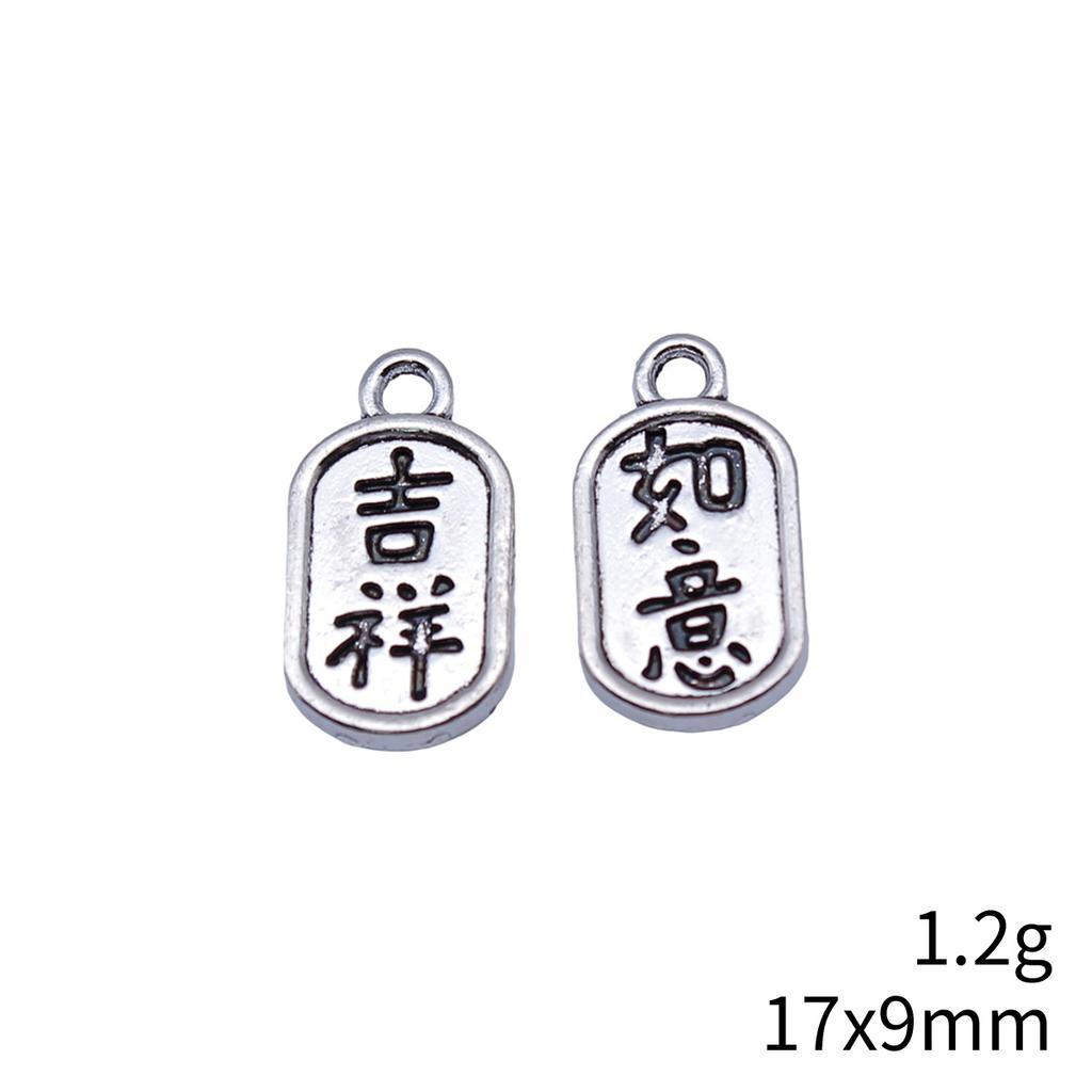 Tag Charm Pendant Chinese Wishing Words Good Fortune For DIY Bracelet Necklace Oriental Lucky Jewelry Making Supplies