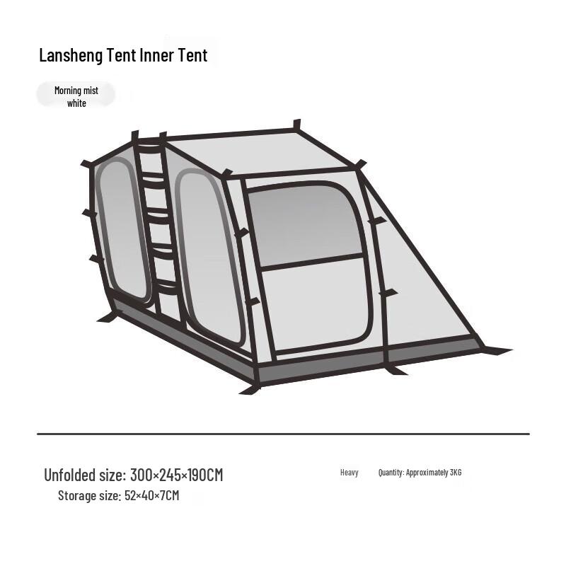 Mobi Garden Lan Sheng Series Tunnel Inner Tent