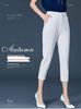 Petite Women's High-Waisted Split Hem Cropped Blazer Pants - Summer Thin Style, Casual Straight Leg