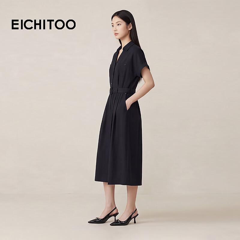 EICHITOO Women's Simple Commuter Long Shirt Dress