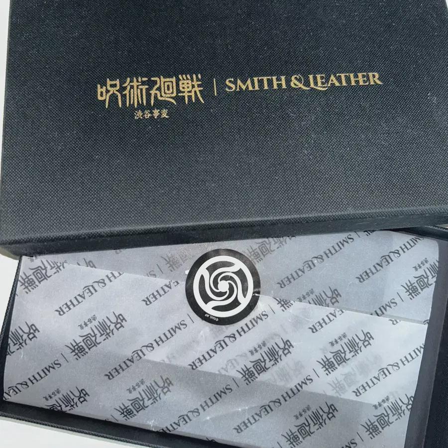 

2024 Jujutsu Spin Pop-up Store Smith & Leather Nanami Passport Wallet