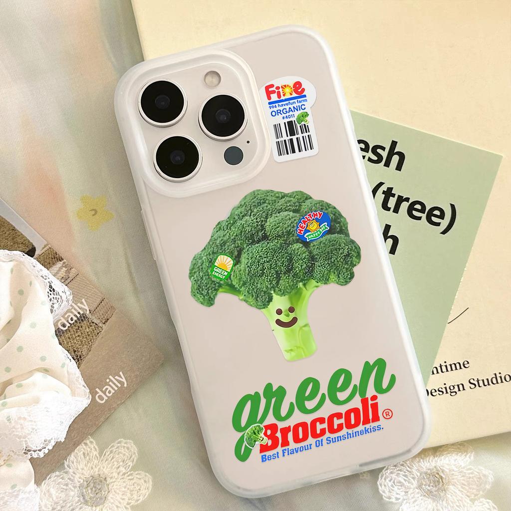 Green Vegetables Matte Transparent Frosted Shockproof Phone Case For iPhone 17 16E 16 15 14 Plus 13 12 11 Air Plus Pro X XR Max