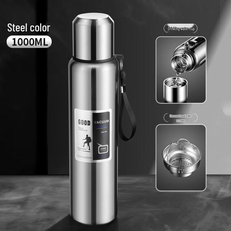 Insulated Outdoor Water Bottle