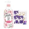 Cherry Blossom Plant Essential Oil Shower & Shampoo Set