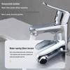 American Standard Bathroom Basin Faucet