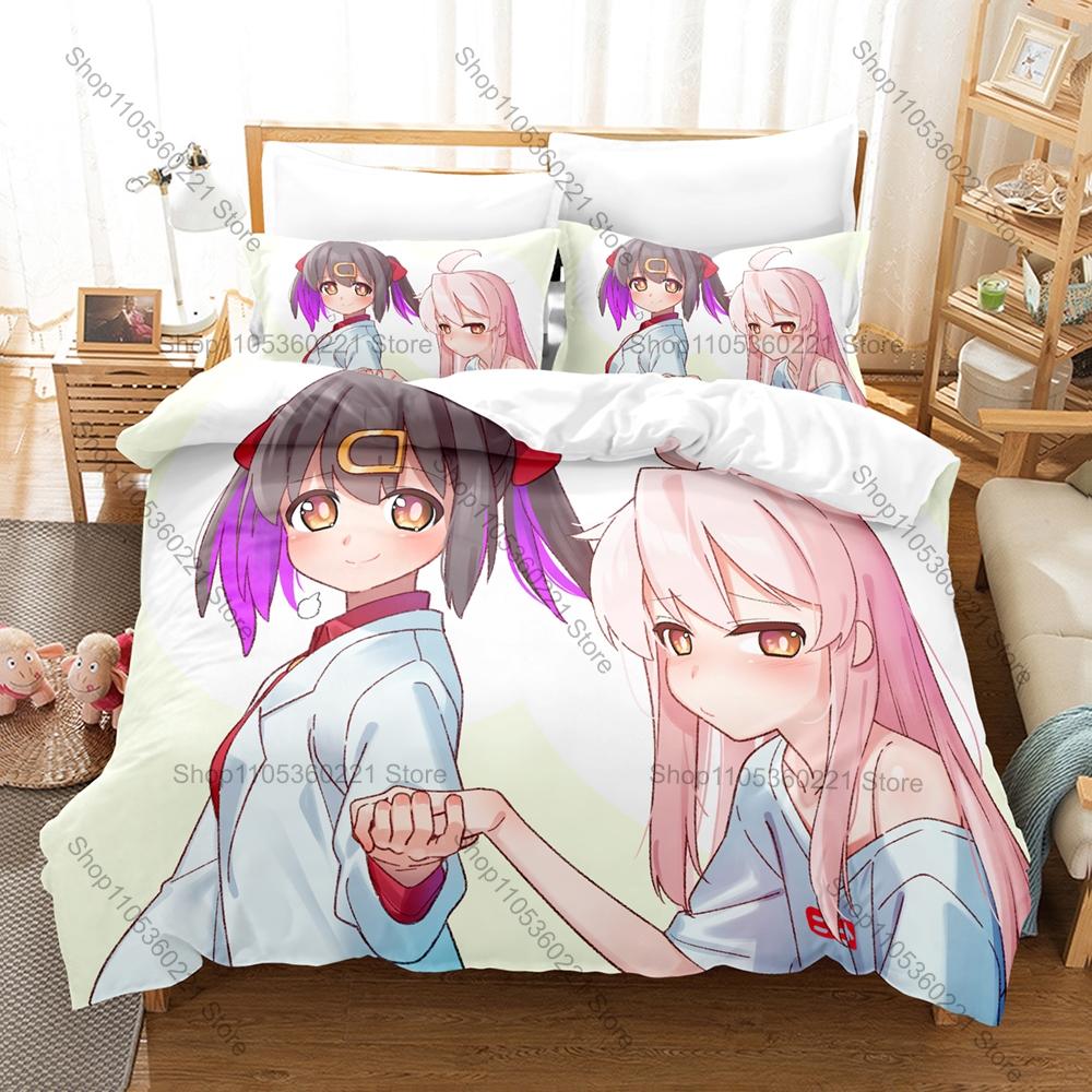Anime Onimai Bedding Set 3 Piece Duvet Cover Set Cute Girls Printed Bed Linen For Bedroom Decor Fans Gift