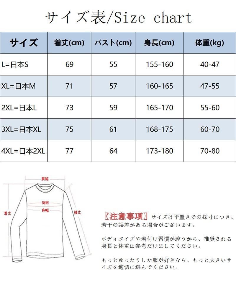 Autumn Long Sleeve Back Pullover Large Round Blue 2XL [foveitaa] Men's Hoodie, Clothes, T-Shirt, Print, Sweatshirt, Sweatshirt, Size, Casual, Stylish,