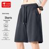 BVVOGUTT Men's Summer Quick-Dry Mesh Sports Shorts