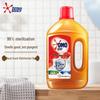 OMO Floral Disinfectant Liquid & Laundry Detergent Set