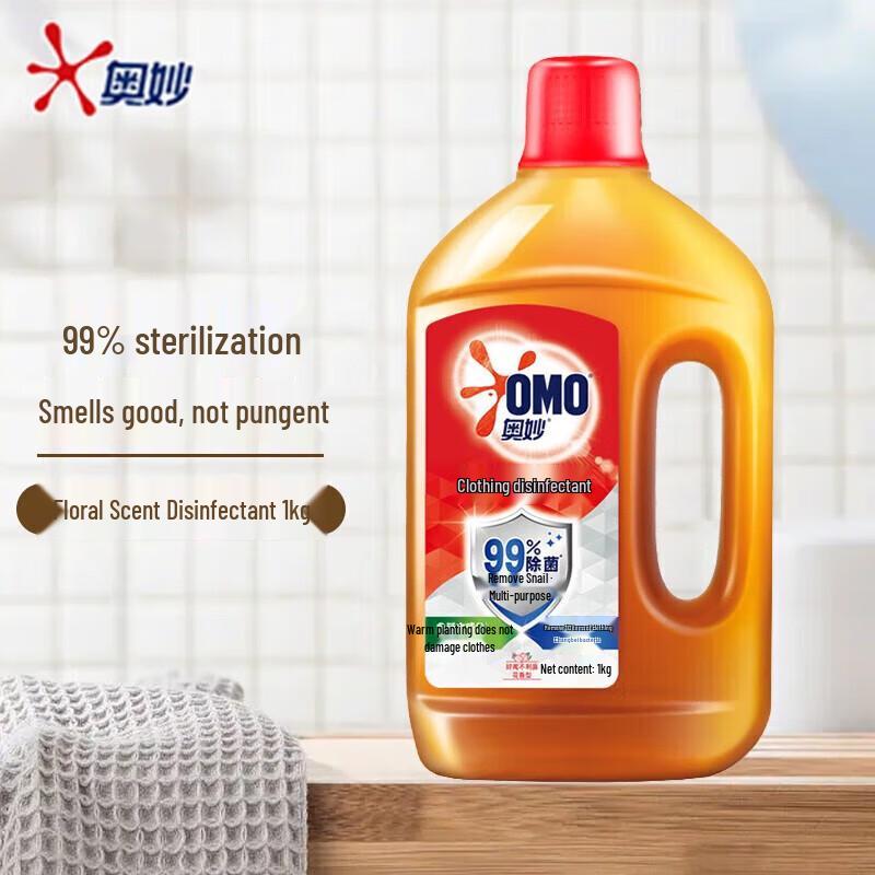 OMO Floral Disinfectant Liquid & Laundry Detergent Set