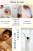 Foot Sheets for Foot and Foot Fatigue In Featured In Far Infrared Triple Power Lavender Scent INFIELD Swelling, Care, [Made Japan, Magazines] (20