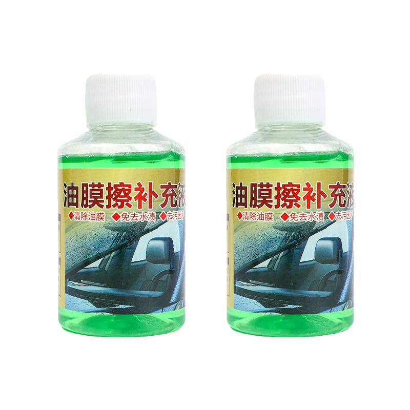 Car Glass Oil Film Removing Cleaning Brush Windshield Coating Water Repellent Clean Liquid Auto Multi-functional Washing Tools