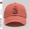 Pc Easy Mama Bear Print Baseball Cap MotherS Day Street Casual Decor Design Sun Hat Comfortable And Lightweight Adjustable