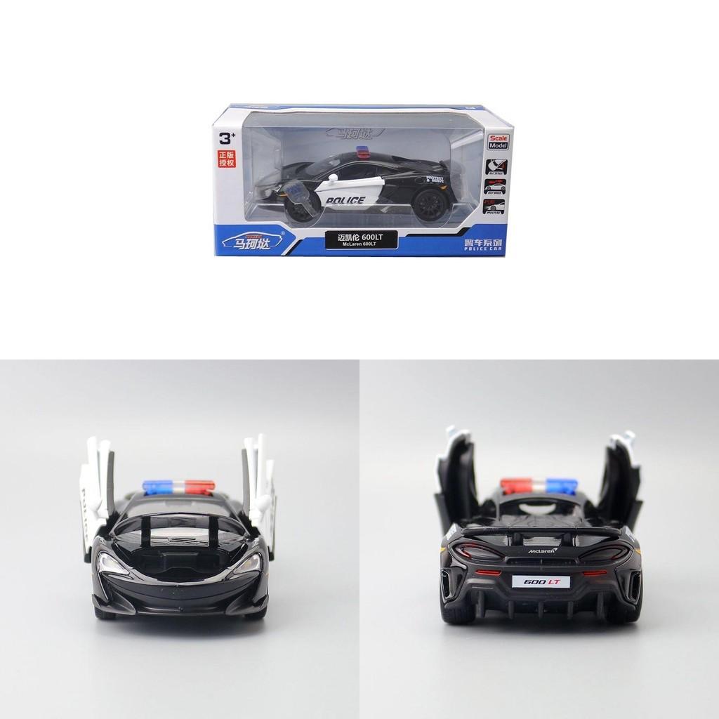 Alloy Scale 132 Maclaren 600lt Car Model With Light And Sound Features Gift