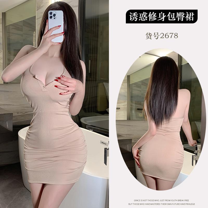 New milky pure desire sexy halterneck open backpack hip skirt hot girl thin woman dress