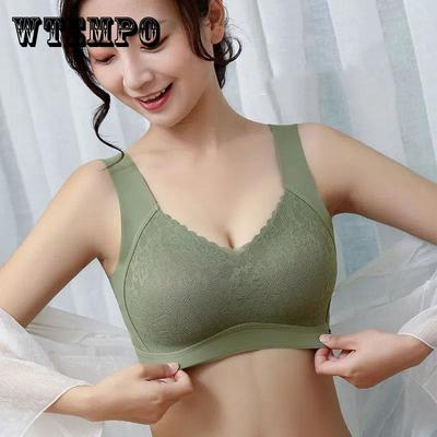 Sujetador deportivo de látex sin costuras, sin aros de acero, con espalda hermosa, sexy, de encaje, antiflacidez