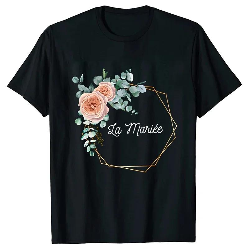 

Single Farewell Hen Party Tees Shirt EVJF Future Bride Tshirt Team Bride Tshirt Bridesmaid Bridal Wedding Tops Aesthetic Clothes 4XL