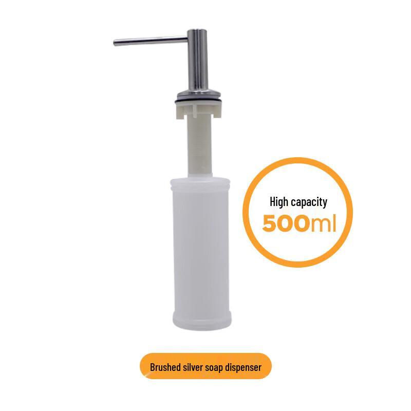 OLOEY Kitchen Sink Soap Dispenser