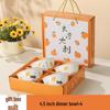 Labor Day Employee Gift Set: Practical and Generous Company Souvenir with Bowl