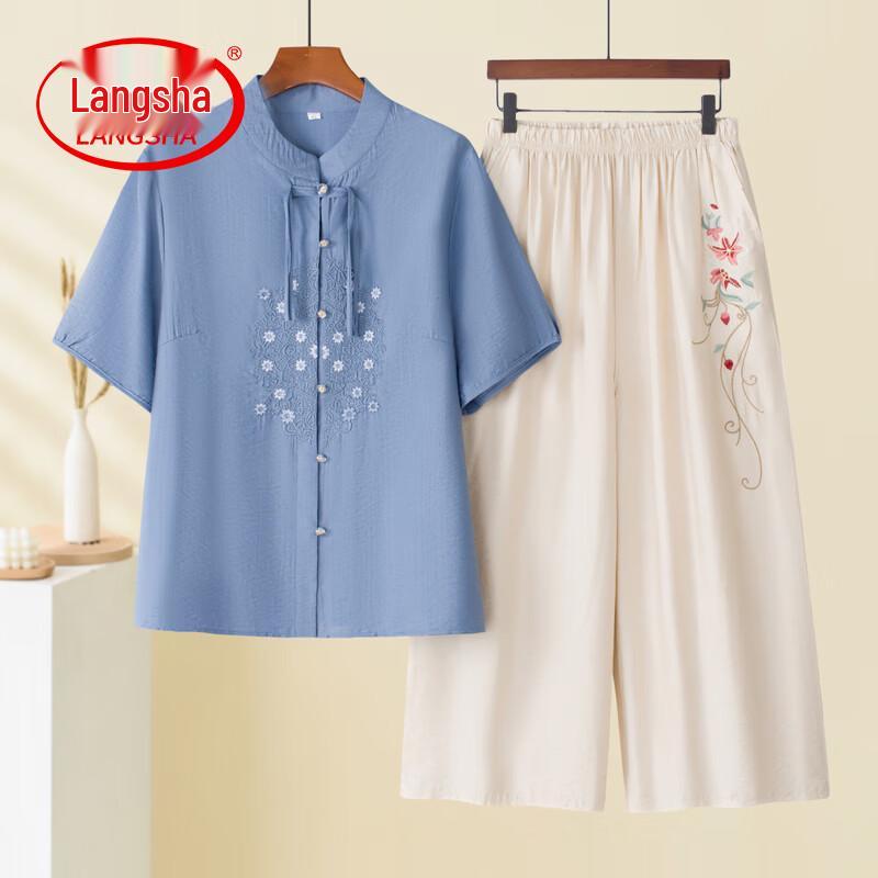 Langsha Women s Ice Silk Summer T-Shirt Set XL