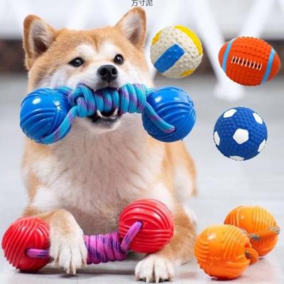 Silent Dog Chew Toy Durable Ball For Medium Large Small Dogs Aggressive Chewers No Squeak Bite Resistant Toy For Shiba Inu Pets