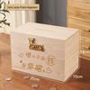 2025 Kids' Secure Piggy Bank - Save Only Money Box for Boys & Girls