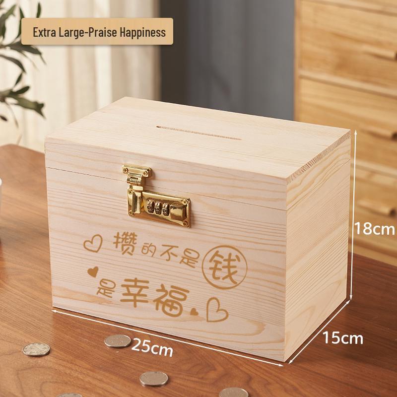 2025 Kids' Secure Piggy Bank - Save Only Money Box for Boys & Girls