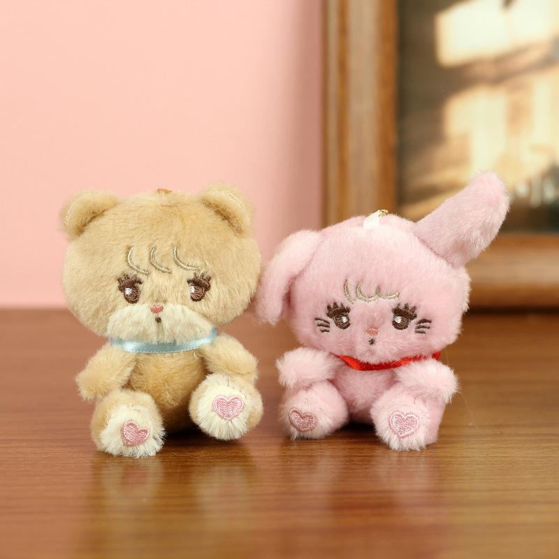 Plush Doll Pendant Keychain Small Doll Cute Animal Toy Jewelry Backpack Pendant Gift