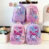 Cartoon Boys And Girls Backpack Cute Cute Kindergarten Primary School Students Schoolbag Quicksand Children'S Backpack