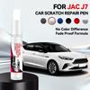 Specialized Automobiles For JAC J7 1990-2026 Paint Repair Pen Touch Up Scratch Remover DIY Auto Accessories Black White Silver B