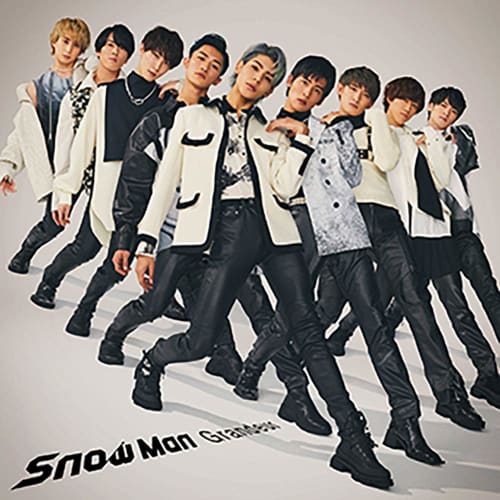 [3 bonuses for purchasers] Snow Man 3rd single Grandeur [First edition A + B + first edition regular edition]
