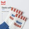 Mao Ren Kids Boys' Mesh Breathable Summer Thin Mid-Calf Socks