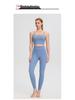 Bare-Feel Five-Piece Yoga Set: Long & Short Sleeve Tops, Chest Pads, Tight Slimming High-Waisted Pants.