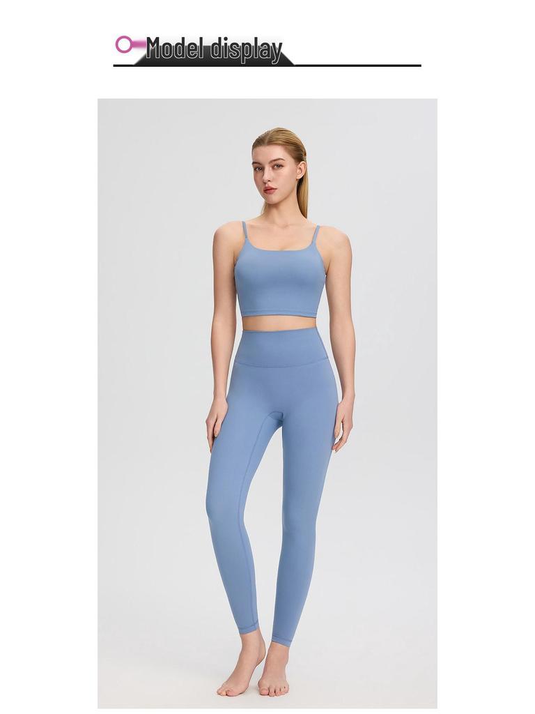 Bare-Feel Five-Piece Yoga Set: Long & Short Sleeve Tops, Chest Pads, Tight Slimming High-Waisted Pants.