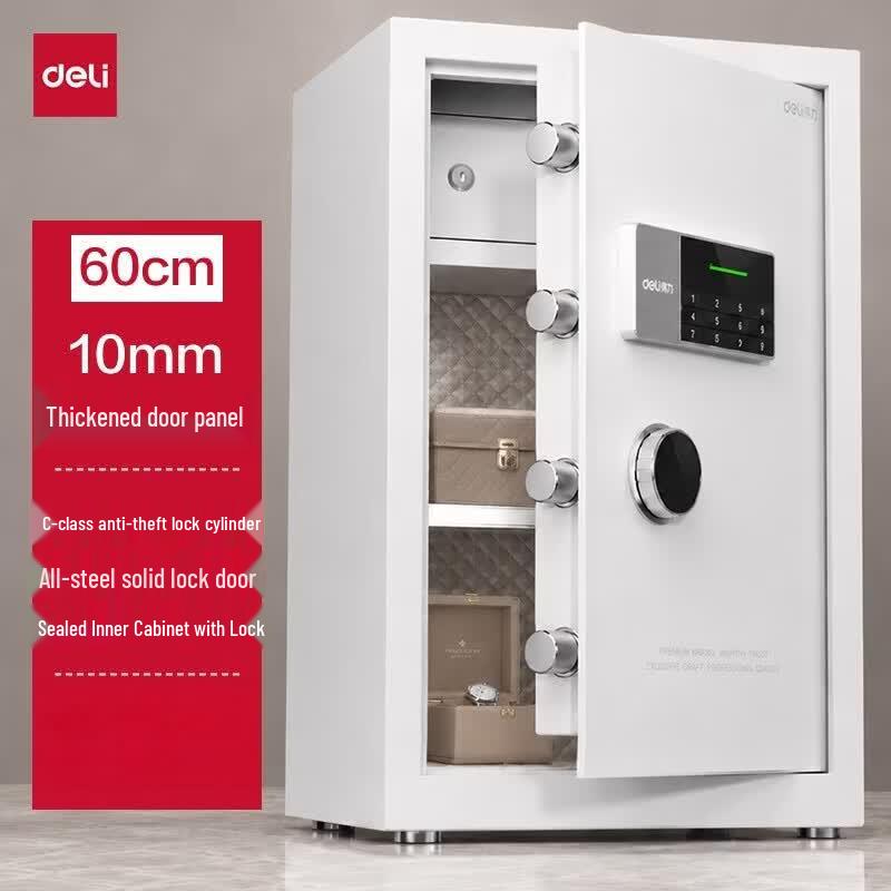 Deli Home & Office Digital Security Safe