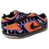 Nike Sb Dunk Low Day Of The Dead 313170-801