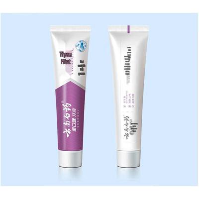 Yunnan Baiyao Jin Kou Jian Mint Gum Care Toothpaste