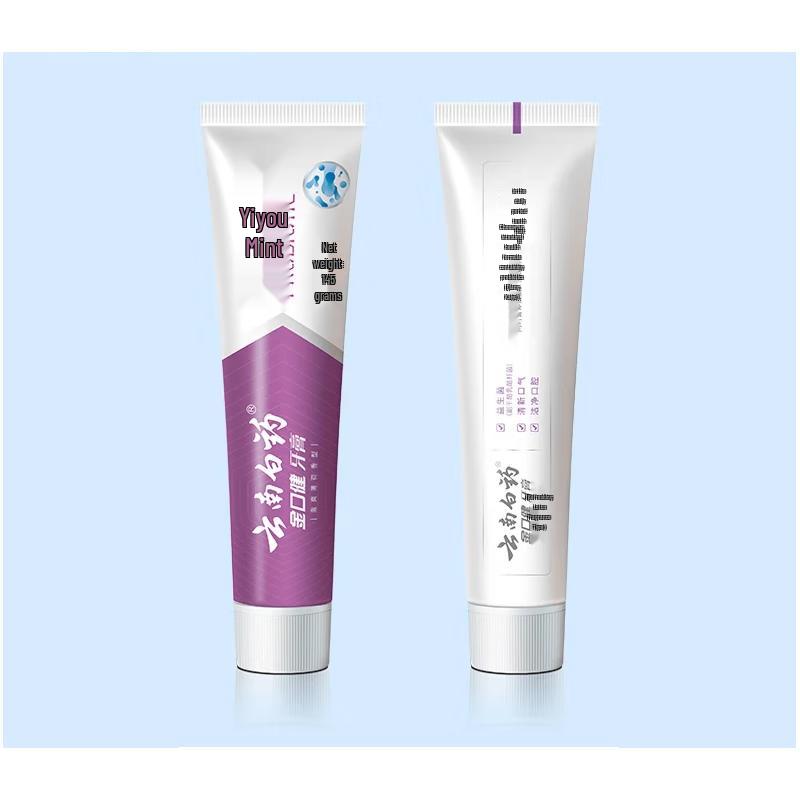 Yunnan Baiyao Jin Kou Jian Mint Gum Care Toothpaste