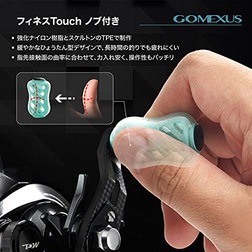 Gomexus FH95/85 Reel Handle, Carbon Fiber Double Handle for Daiwa and Shimano Baitcasting Reels, Tatula, Steez, and Alphas, Replacement for 95mm and 8